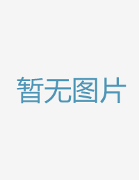 只要蕾存正在的天美国色导航